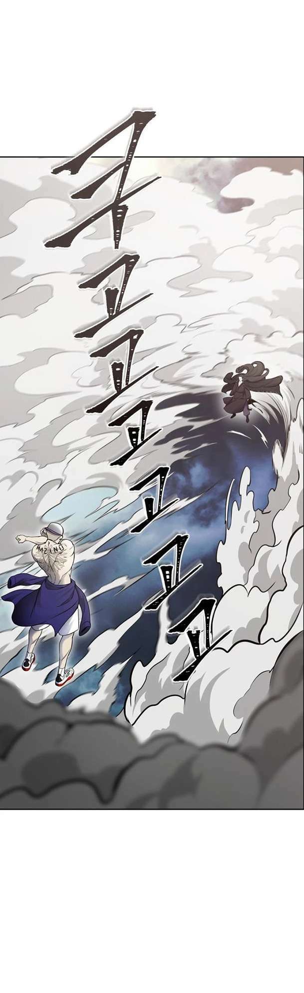 Cuộc Chiến Trong Tòa Tháp – Tower Of God Chapter 599 - Trang 2