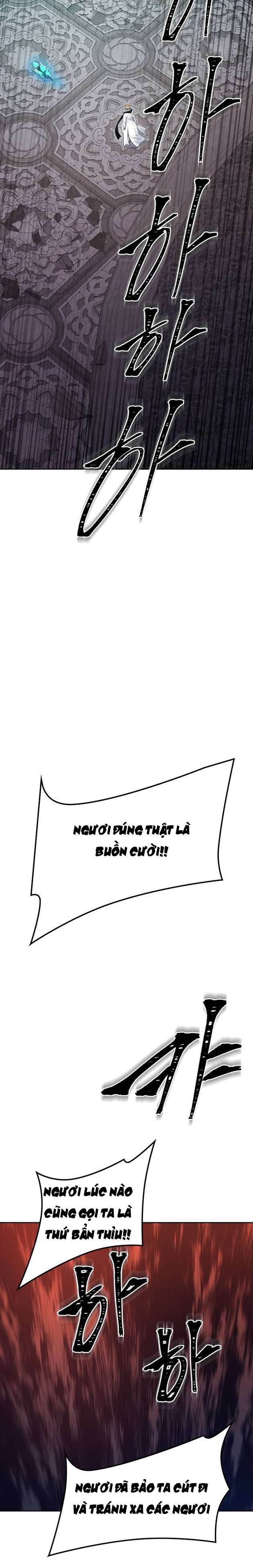 Cuộc Chiến Trong Tòa Tháp – Tower Of God Chapter 605 - Trang 2