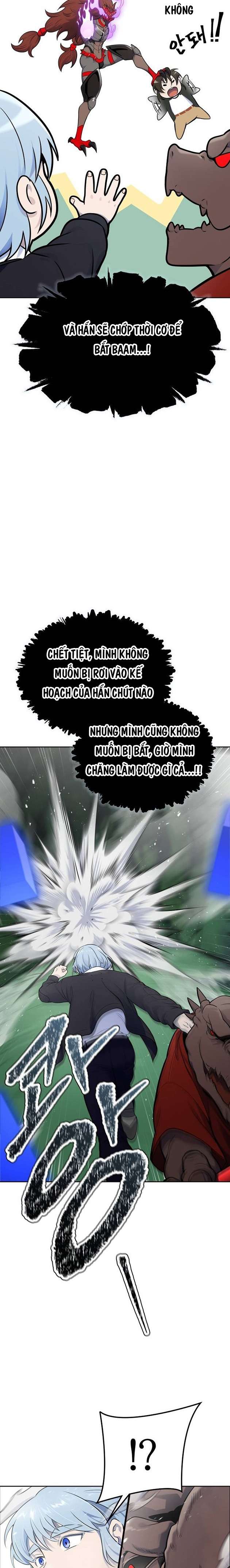 Cuộc Chiến Trong Tòa Tháp – Tower Of God Chapter 606 - Trang 2