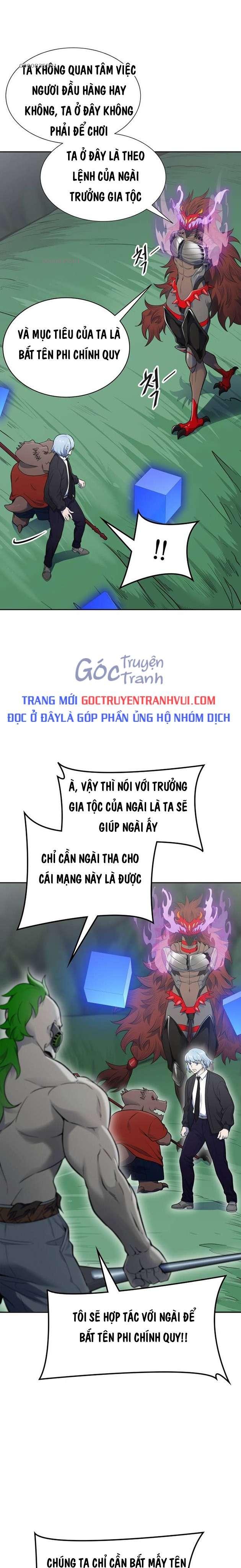 Cuộc Chiến Trong Tòa Tháp – Tower Of God Chapter 606 - Trang 2
