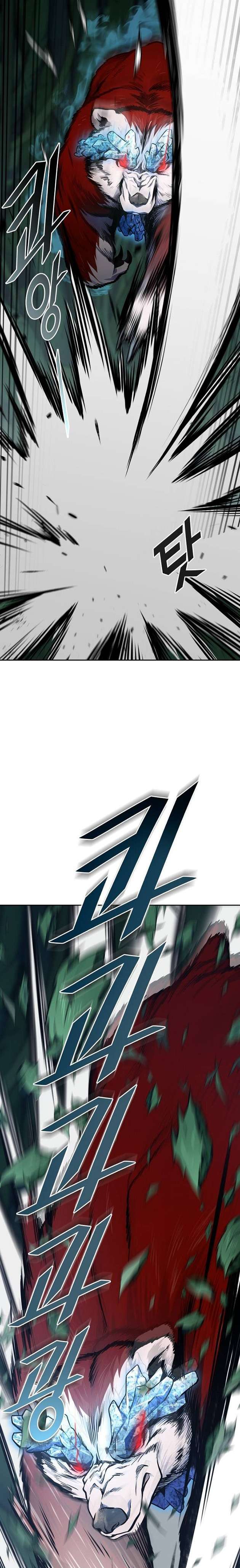 Cuộc Chiến Trong Tòa Tháp – Tower Of God Chapter 607 - Trang 2