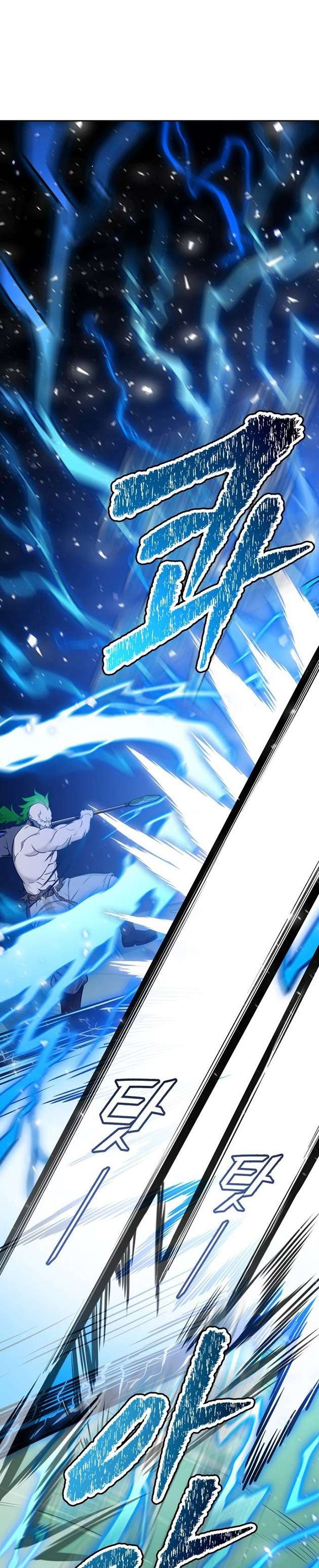 Cuộc Chiến Trong Tòa Tháp – Tower Of God Chapter 607 - Trang 2