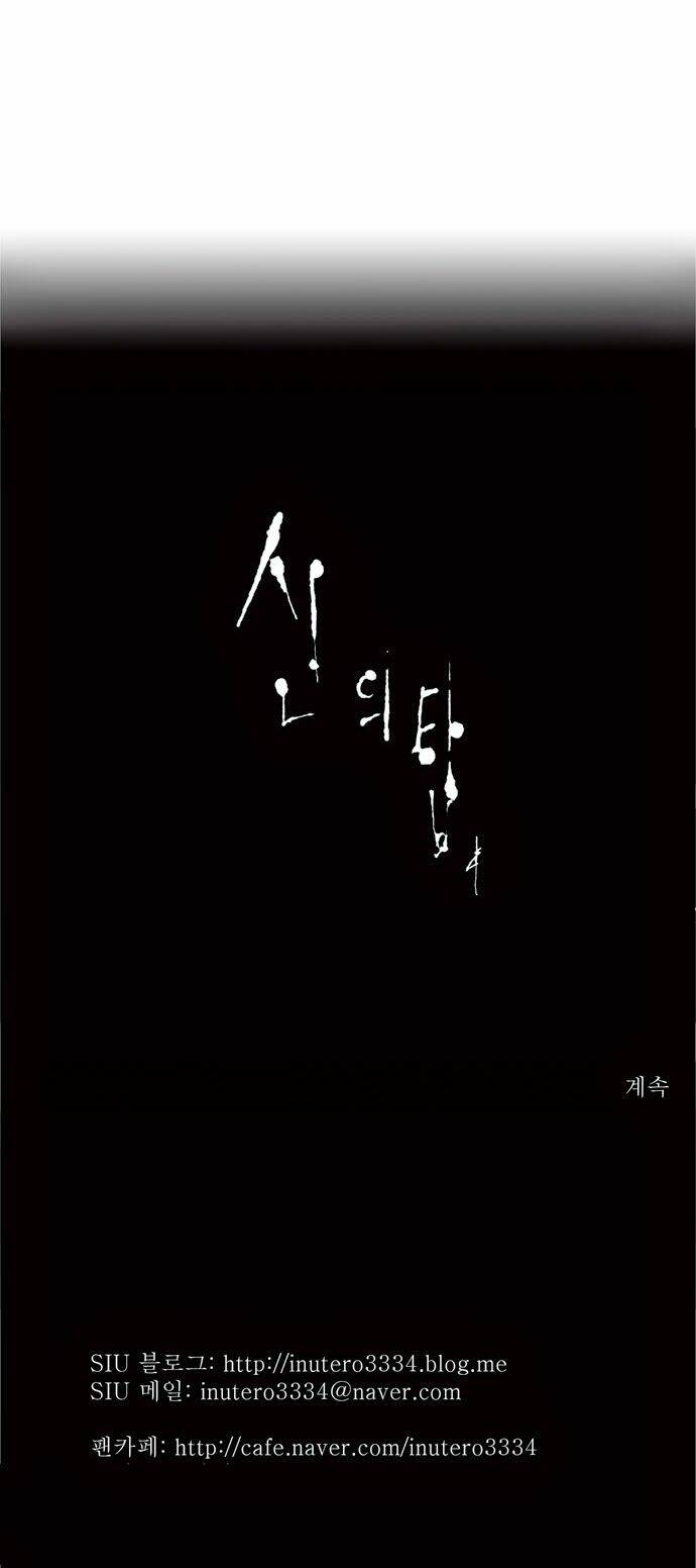 Cuộc Chiến Trong Tòa Tháp – Tower Of God Chapter 64 - Trang 2