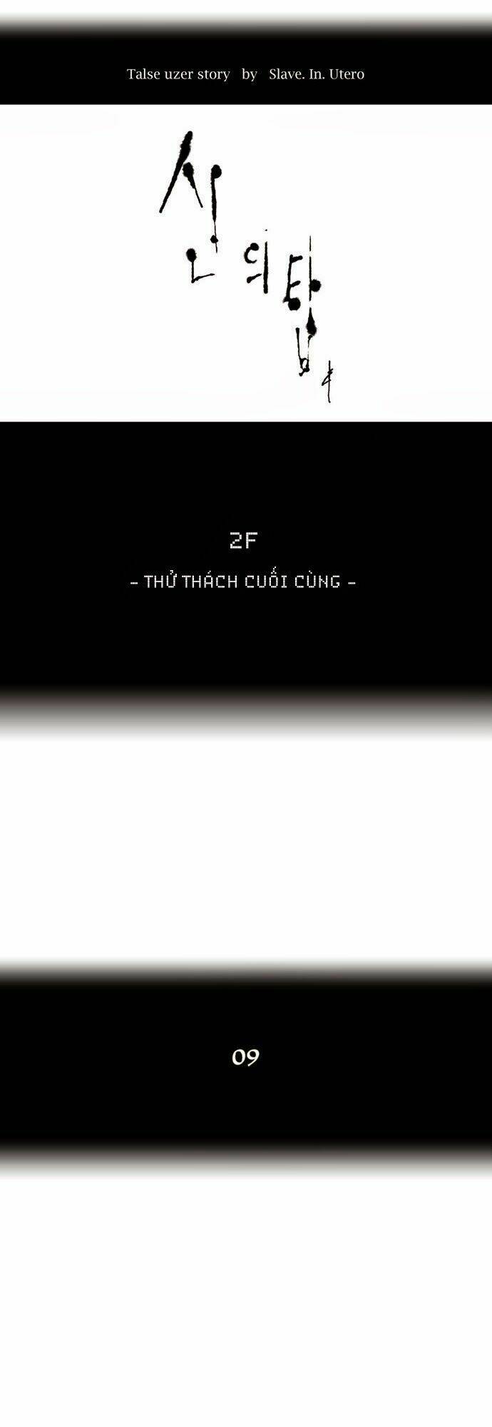 Cuộc Chiến Trong Tòa Tháp – Tower Of God Chapter 65 - Trang 2