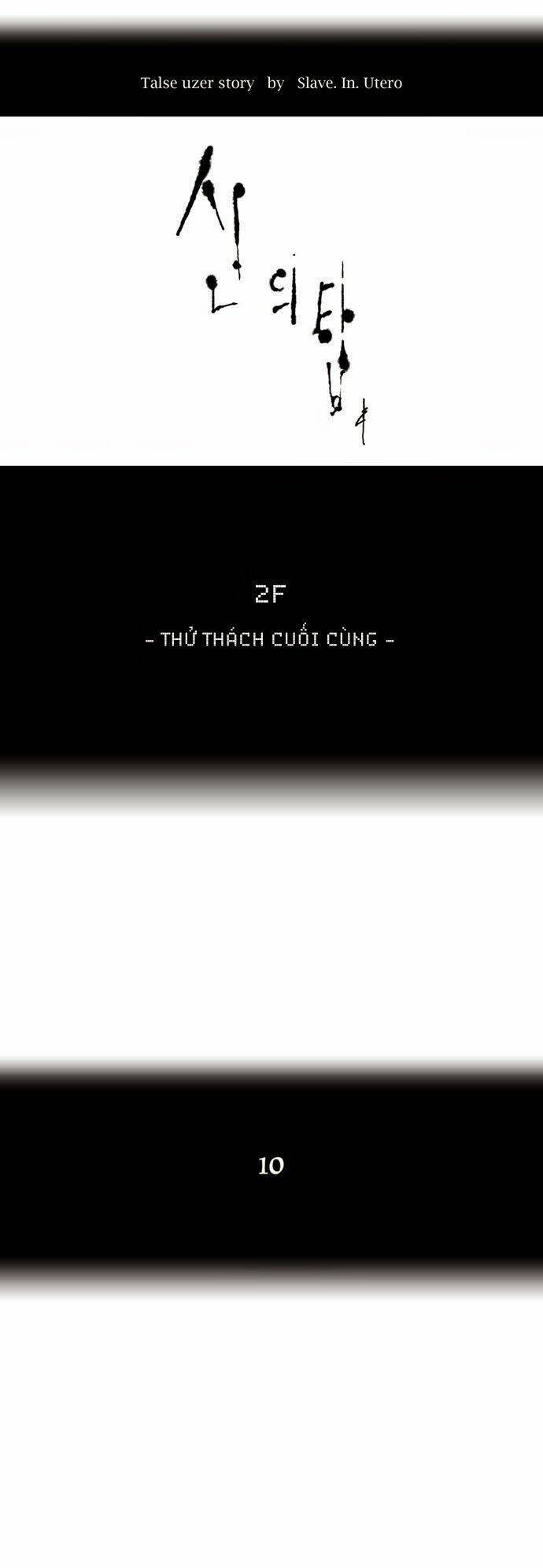 Cuộc Chiến Trong Tòa Tháp – Tower Of God Chapter 66 - Trang 2