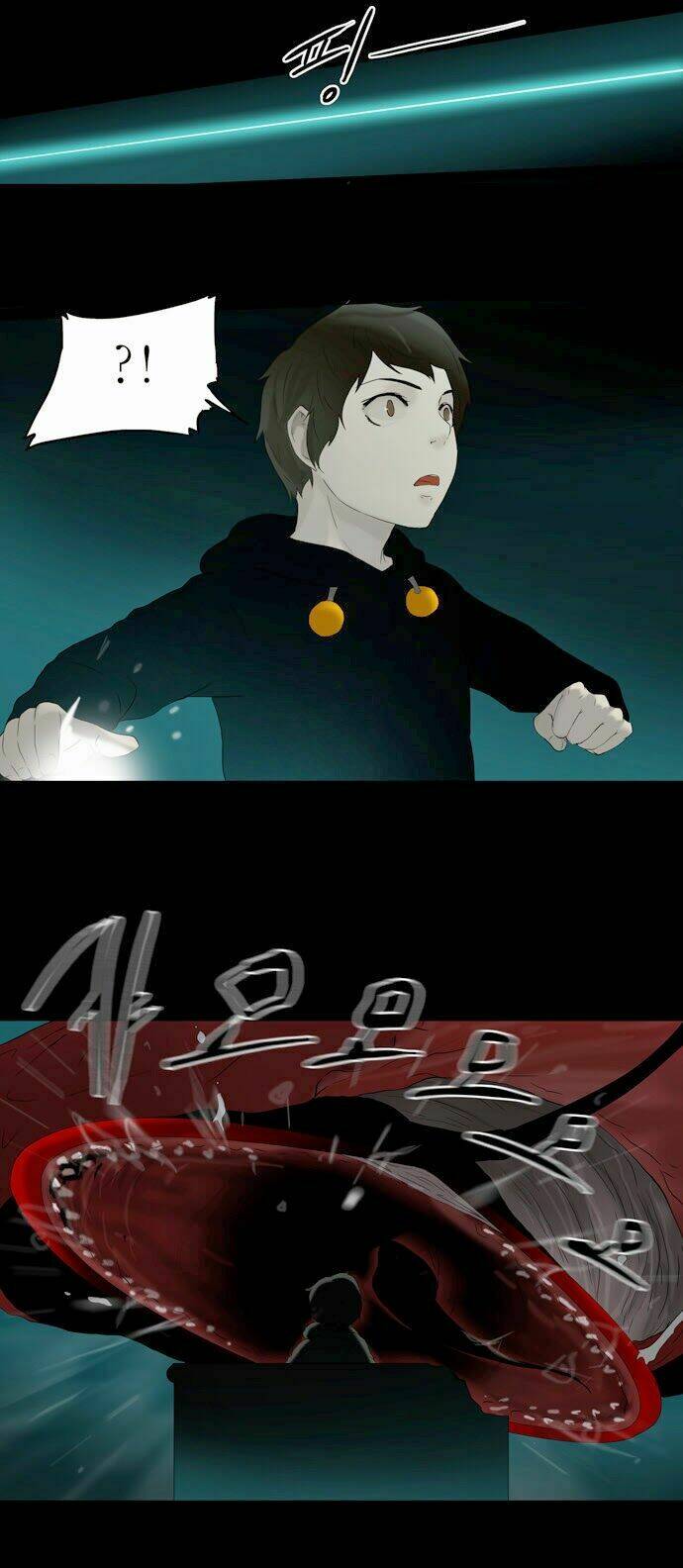 Cuộc Chiến Trong Tòa Tháp – Tower Of God Chapter 74 - Trang 2