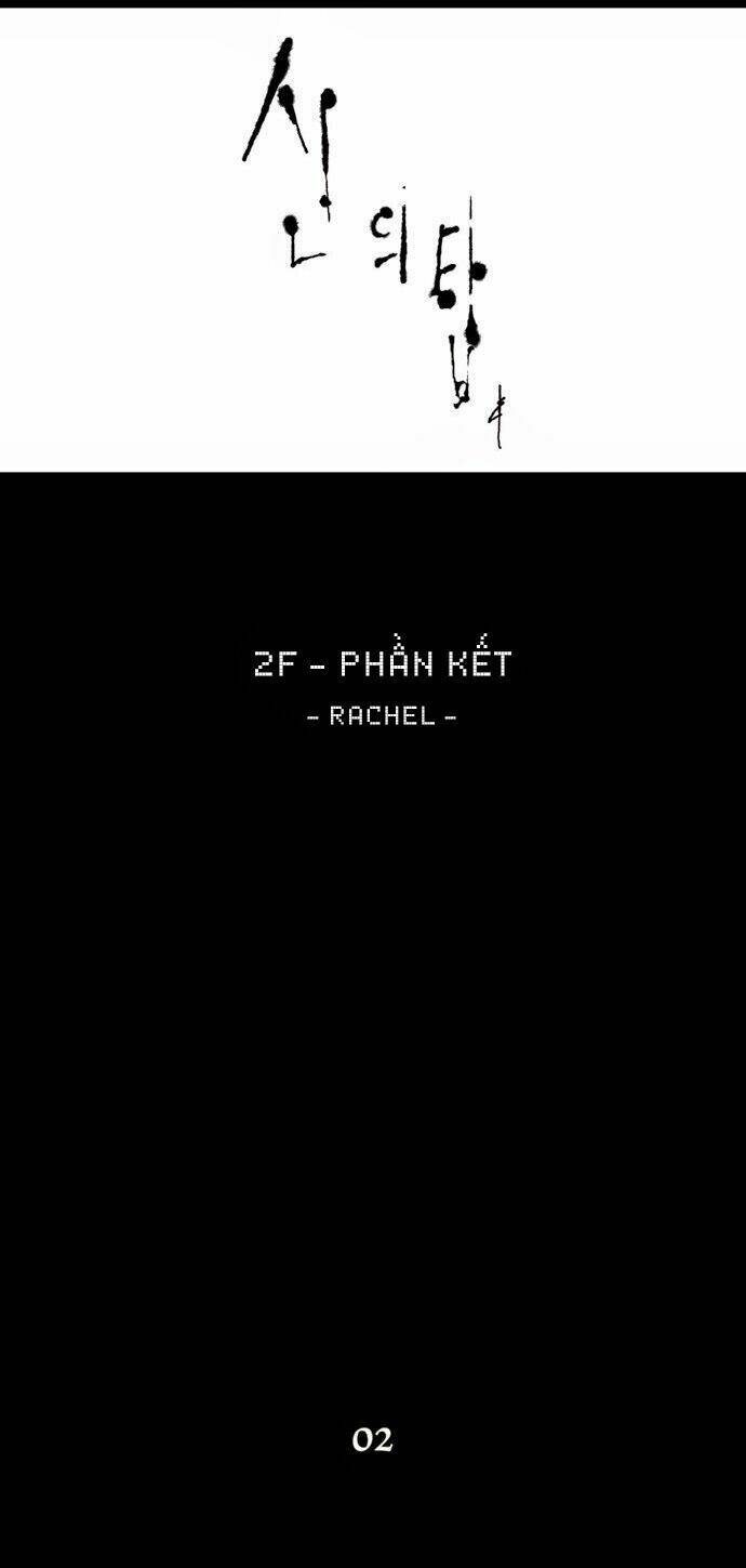 Cuộc Chiến Trong Tòa Tháp – Tower Of God Chapter 76 - Trang 2