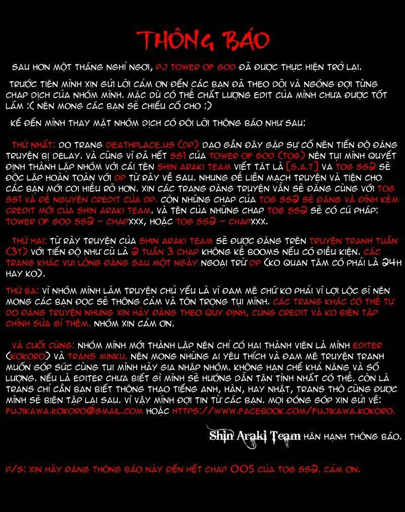 Cuộc Chiến Trong Tòa Tháp – Tower Of God Chapter 80 - Trang 2