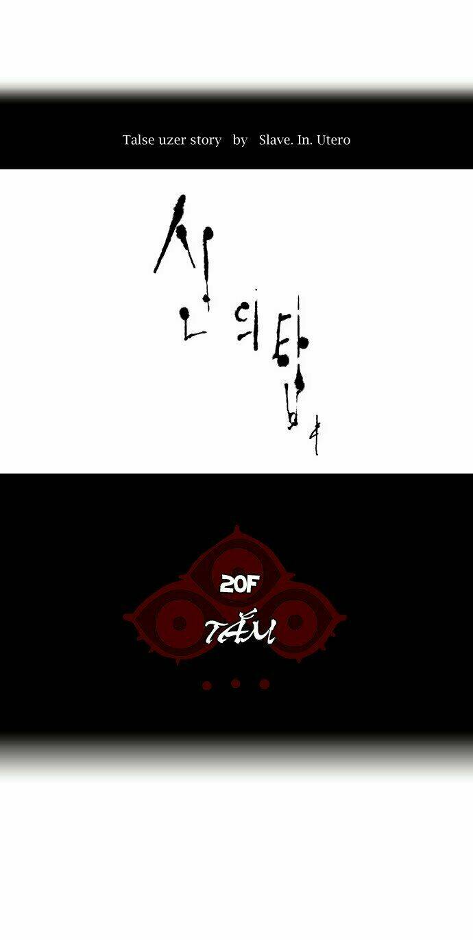 Cuộc Chiến Trong Tòa Tháp – Tower Of God Chapter 89 - Trang 2