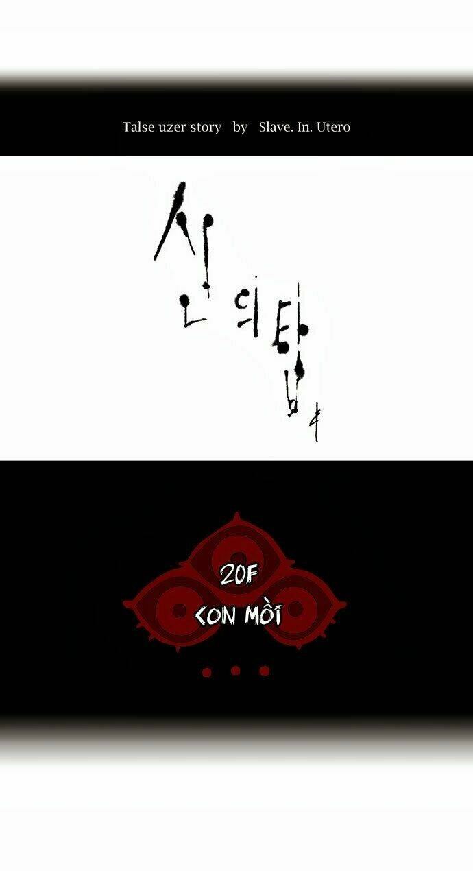 Cuộc Chiến Trong Tòa Tháp – Tower Of God Chapter 99 - Trang 2
