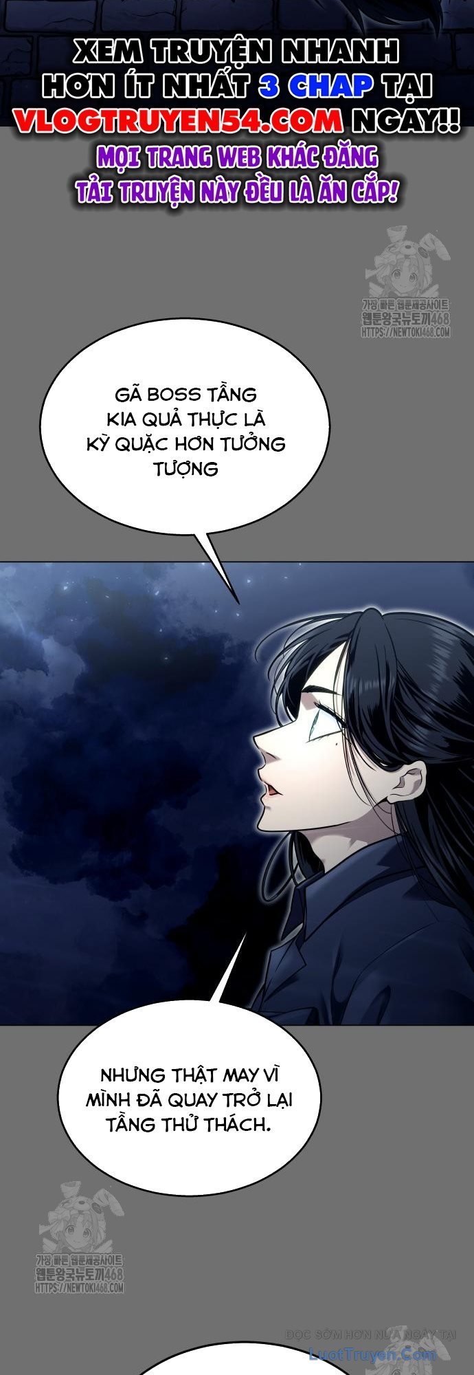 Cuộc Chiến Trong Tòa Tháp: Urek Mazino Chapter 30 - Trang 2