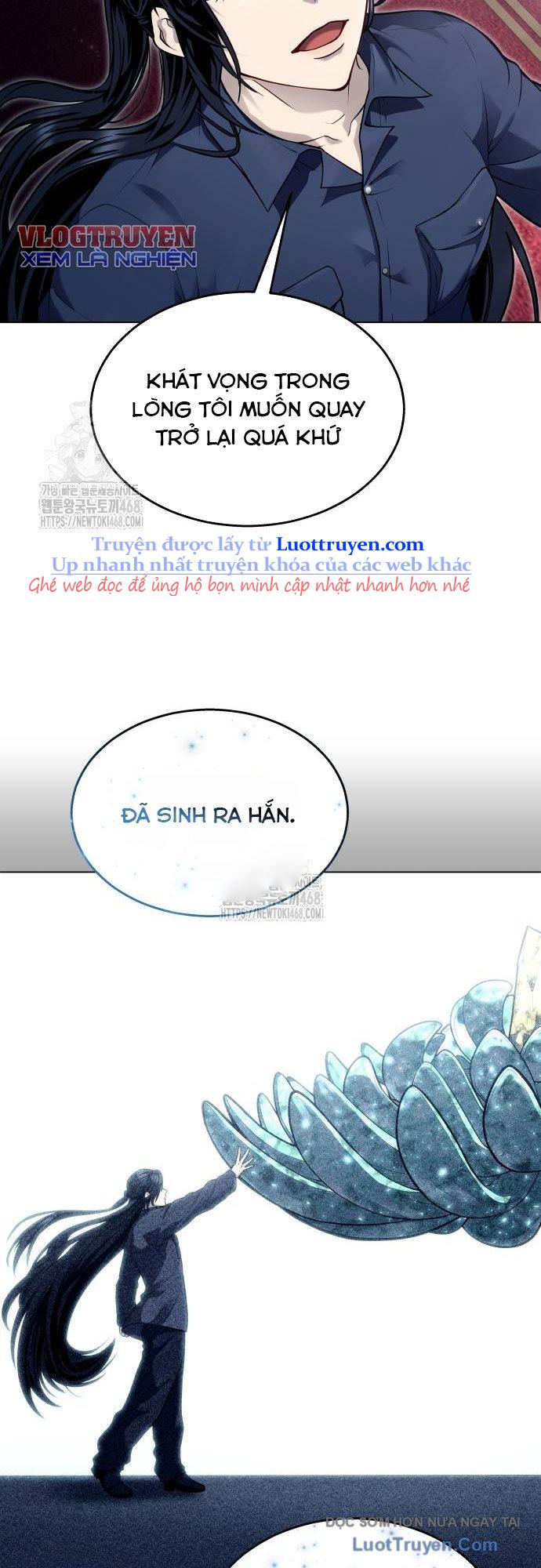 Cuộc Chiến Trong Tòa Tháp: Urek Mazino Chapter 30 - Trang 2