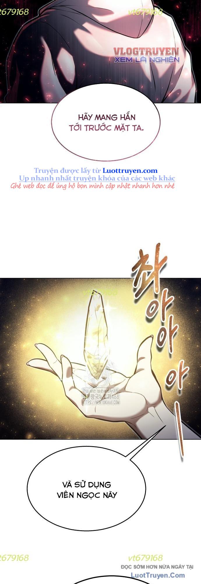 Cuộc Chiến Trong Tòa Tháp: Urek Mazino Chapter 30 - Trang 2