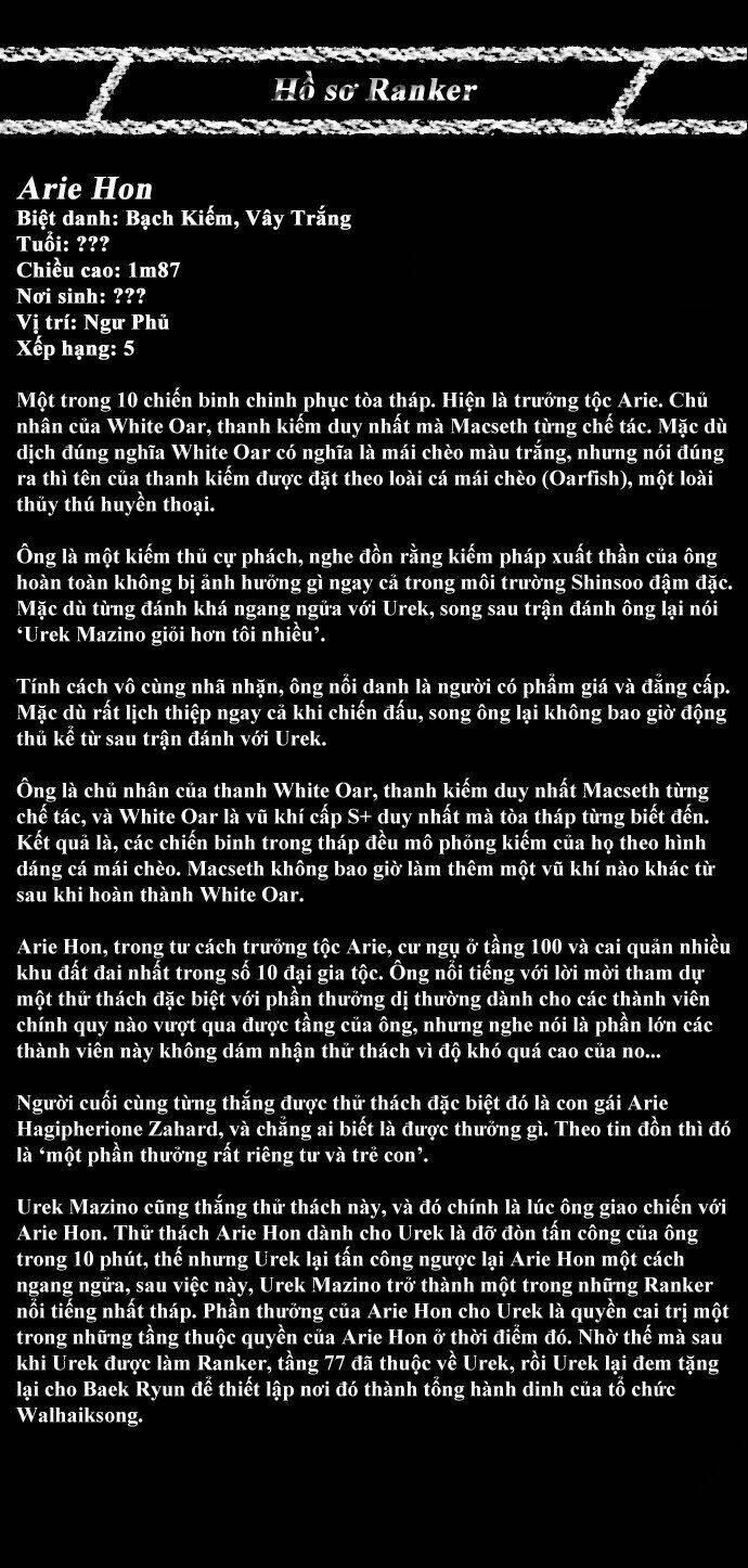 Cuộc Chiến Trong Tòa Tháp Chapter 105 - Trang 2