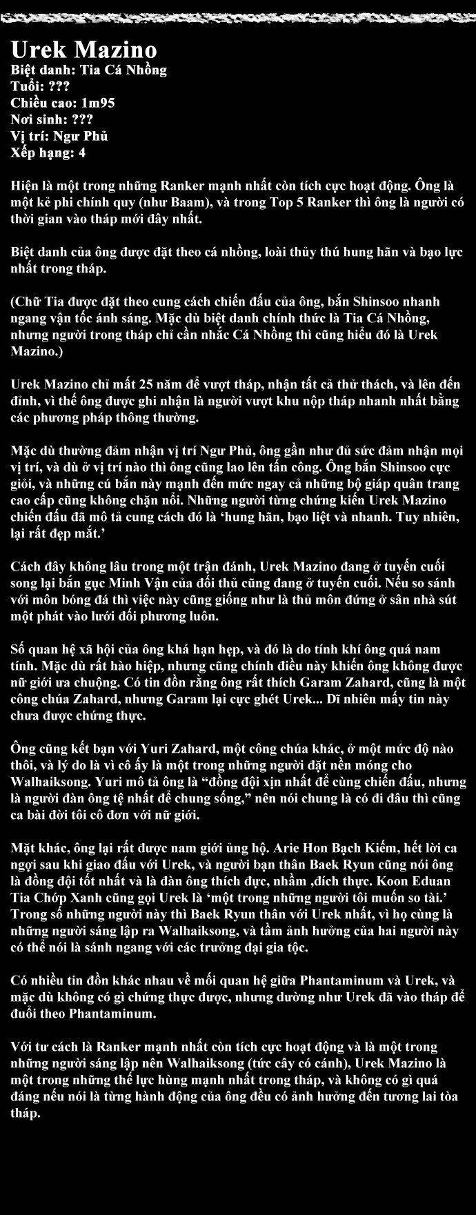 Cuộc Chiến Trong Tòa Tháp Chapter 105 - Trang 2