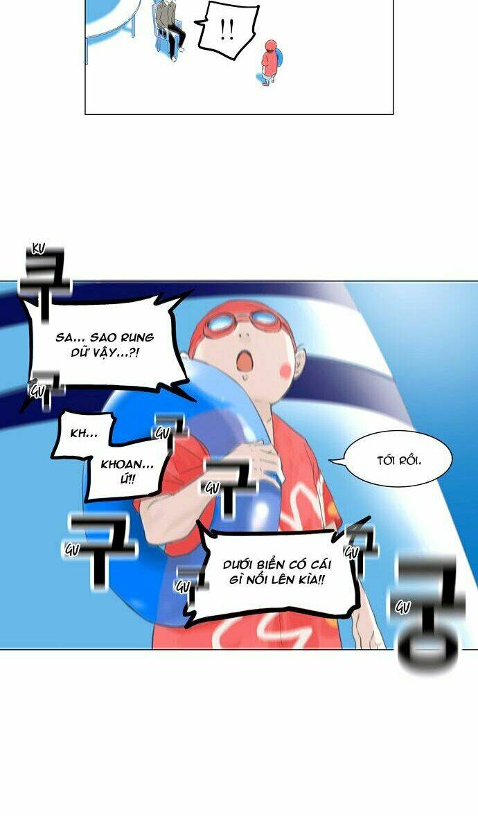 Cuộc Chiến Trong Tòa Tháp Chapter 109 - Trang 2