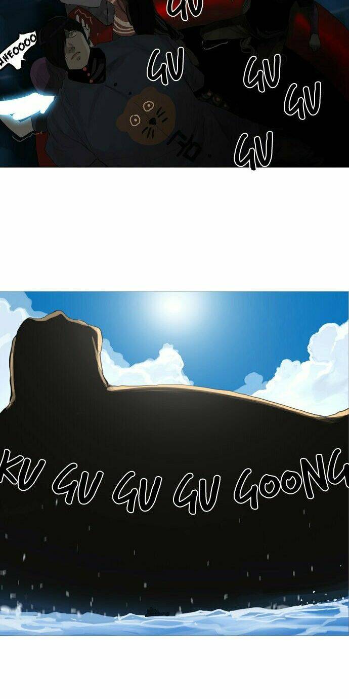 Cuộc Chiến Trong Tòa Tháp Chapter 109 - Trang 2