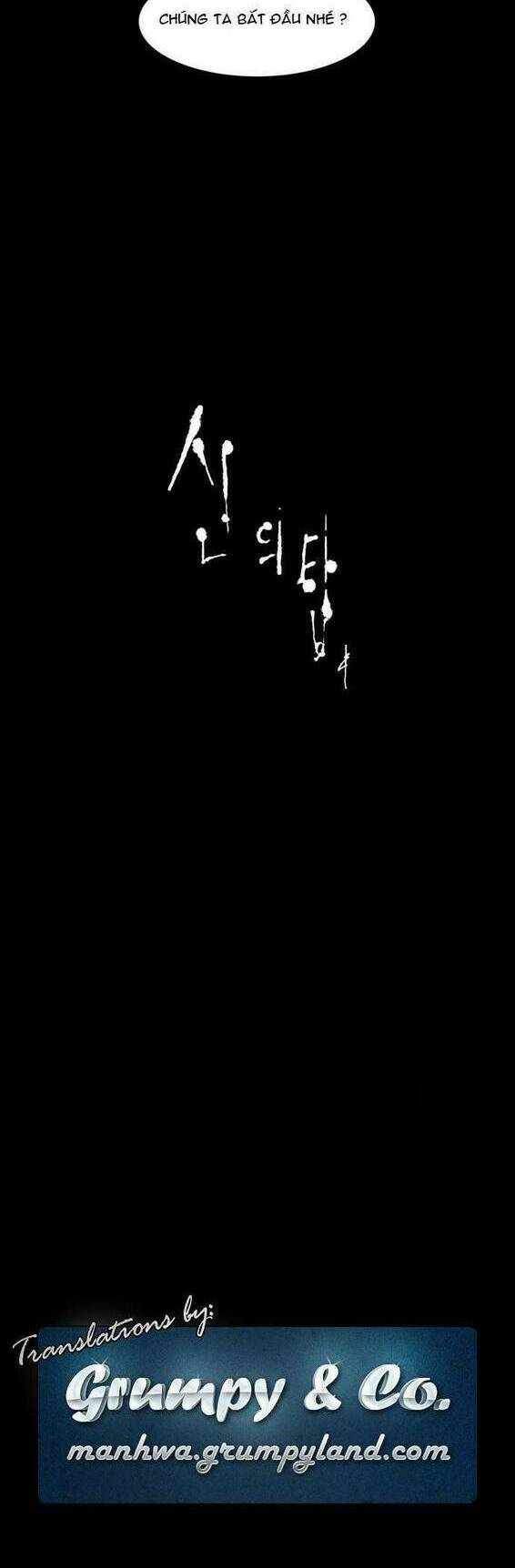 Cuộc Chiến Trong Tòa Tháp Chapter 11 - Trang 2