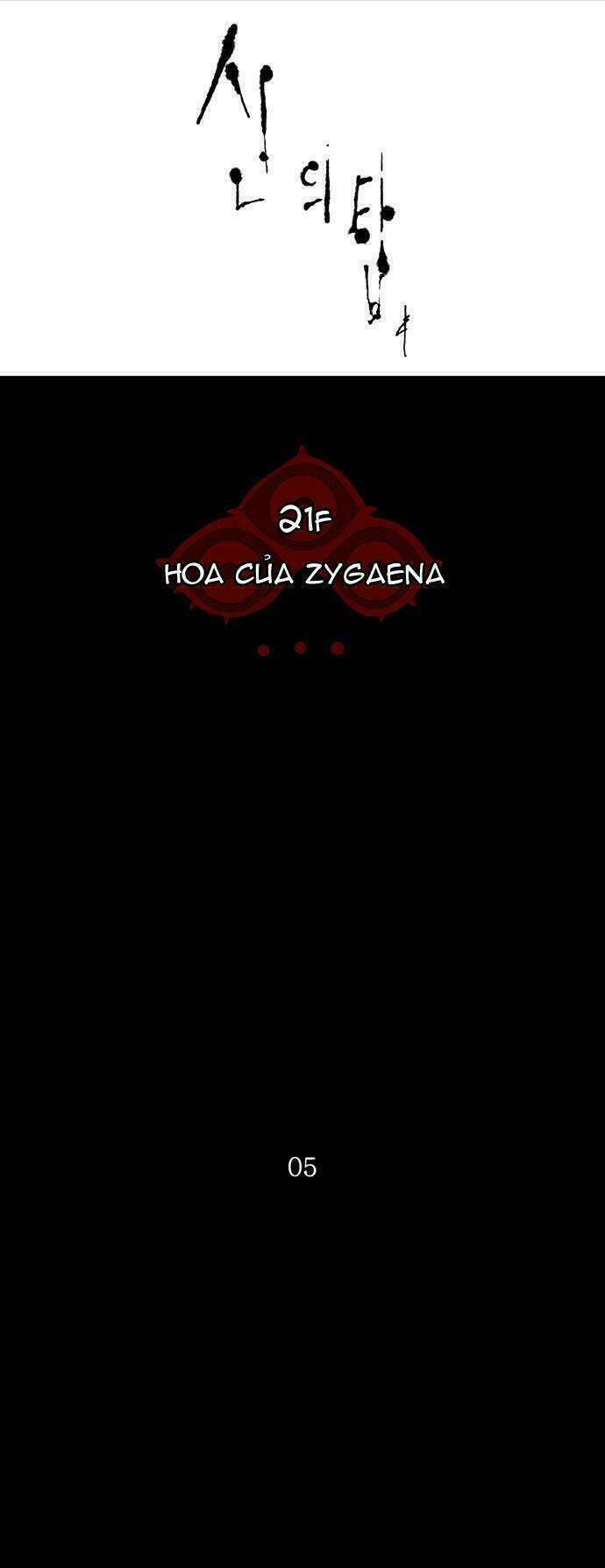 Cuộc Chiến Trong Tòa Tháp Chapter 113 - Trang 2