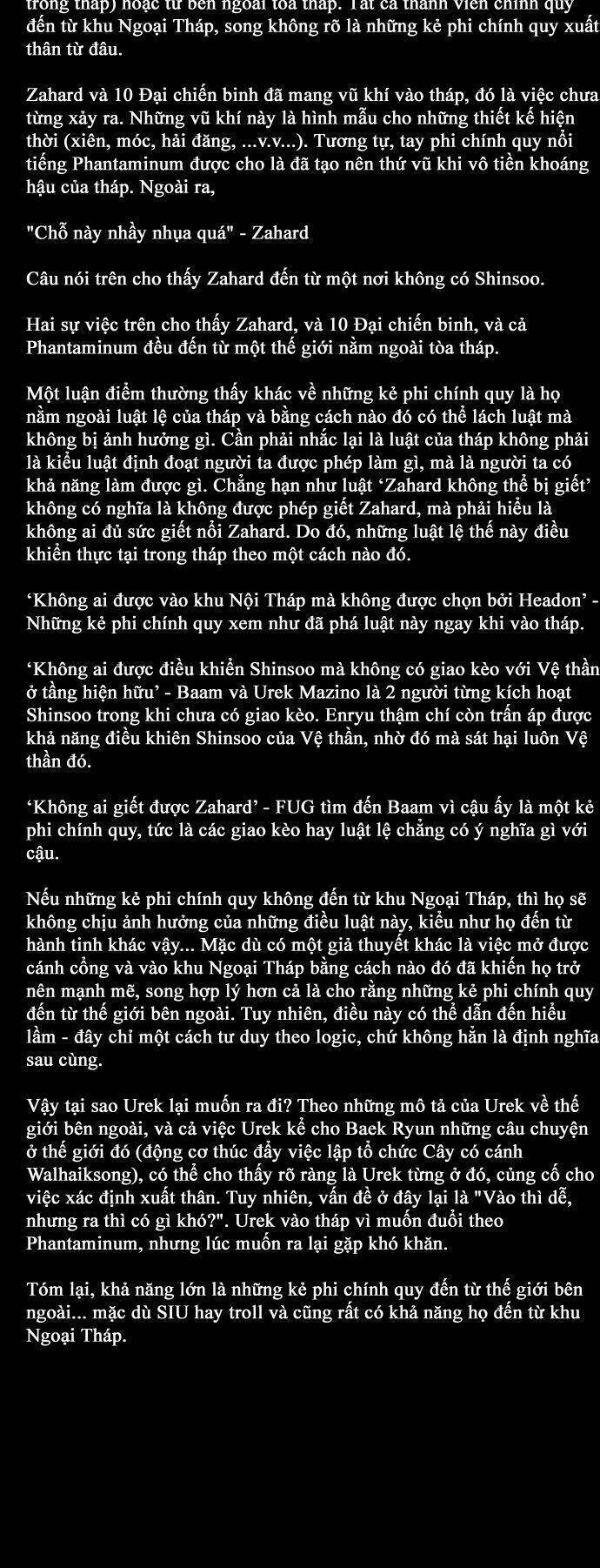 Cuộc Chiến Trong Tòa Tháp Chapter 113 - Trang 2