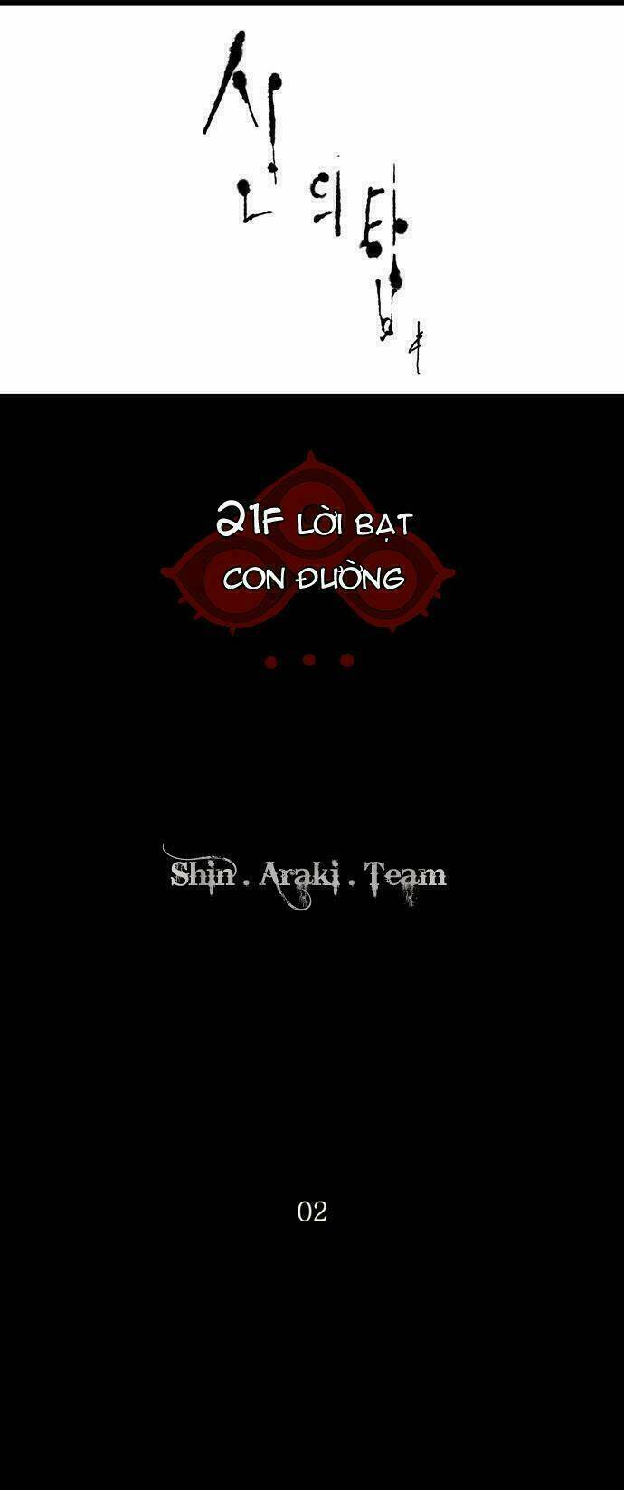 Cuộc Chiến Trong Tòa Tháp Chapter 115 - Trang 2