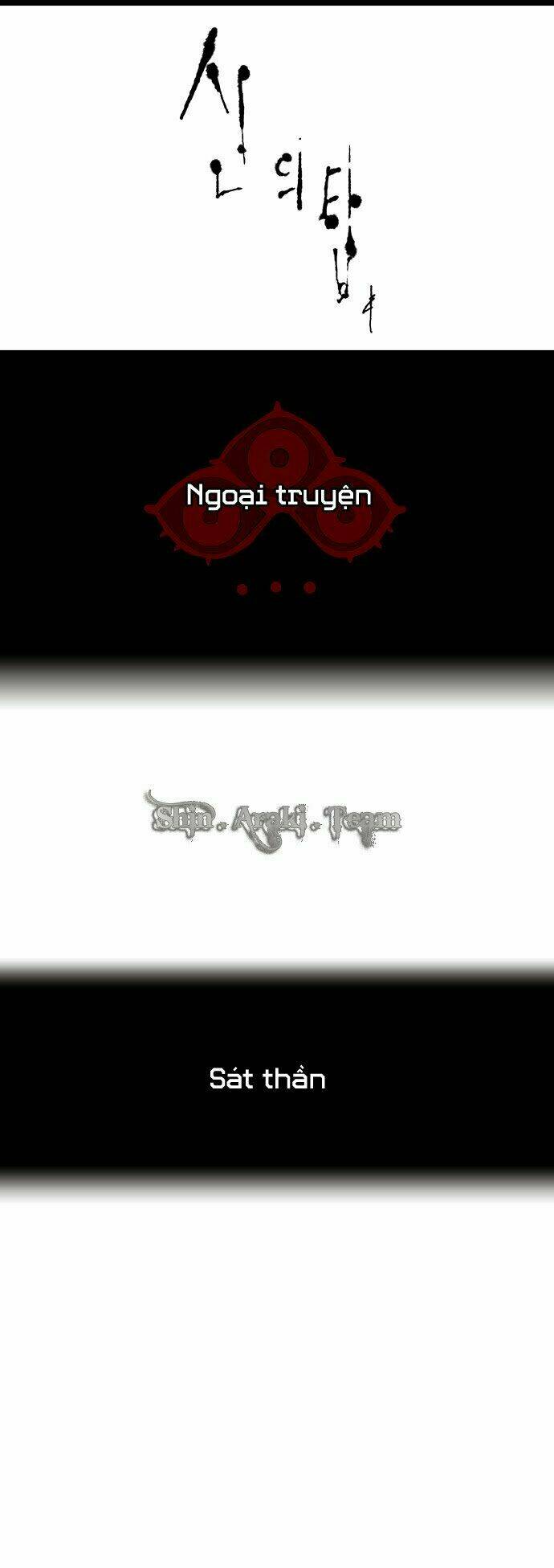 Cuộc Chiến Trong Tòa Tháp Chapter 116 - Trang 2