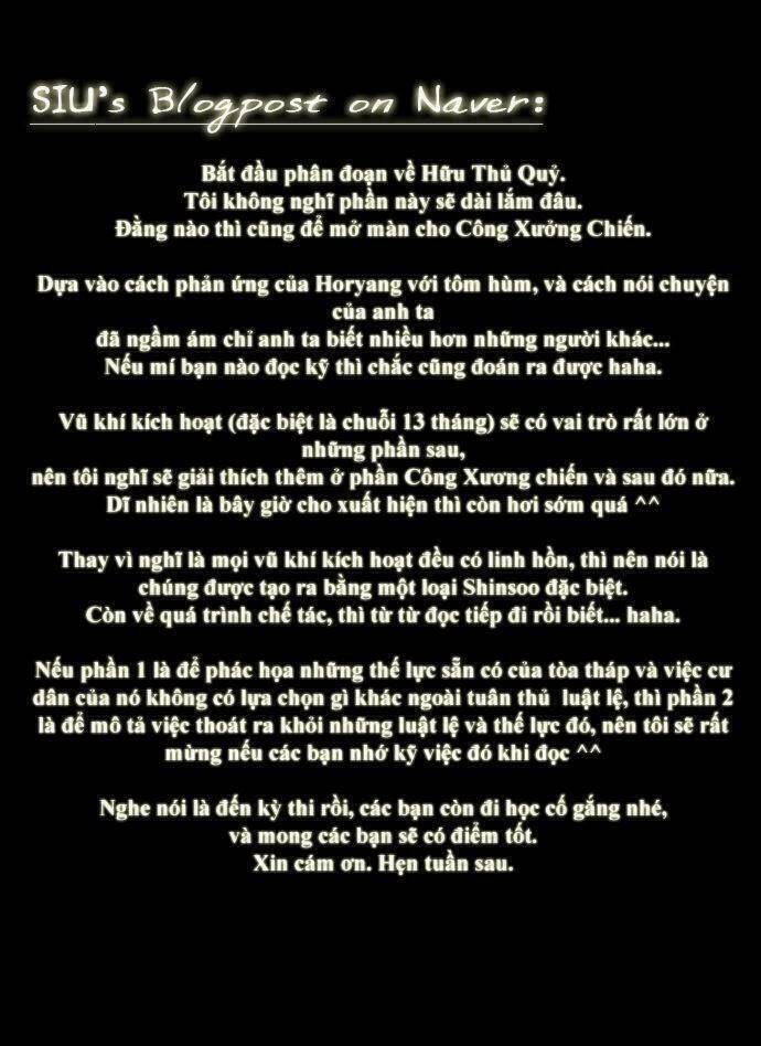 Cuộc Chiến Trong Tòa Tháp Chapter 122 - Trang 2