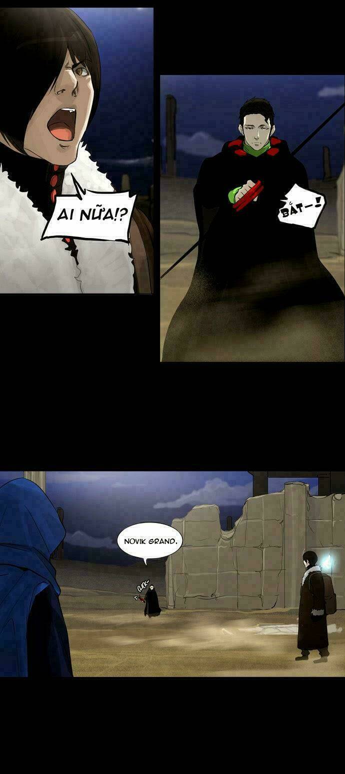 Cuộc Chiến Trong Tòa Tháp Chapter 125 - Trang 2