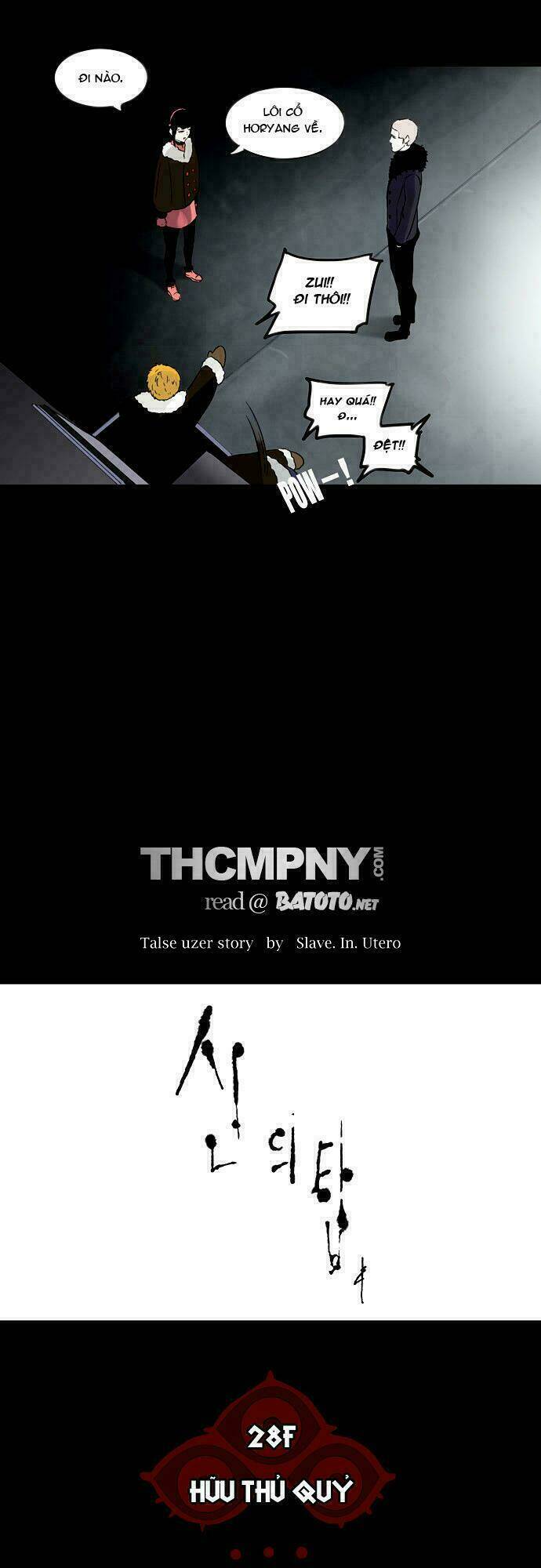 Cuộc Chiến Trong Tòa Tháp Chapter 126 - Trang 2