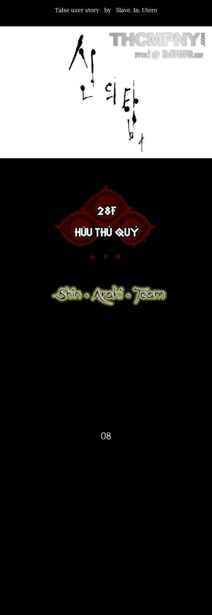 Cuộc Chiến Trong Tòa Tháp Chapter 129 - Trang 2