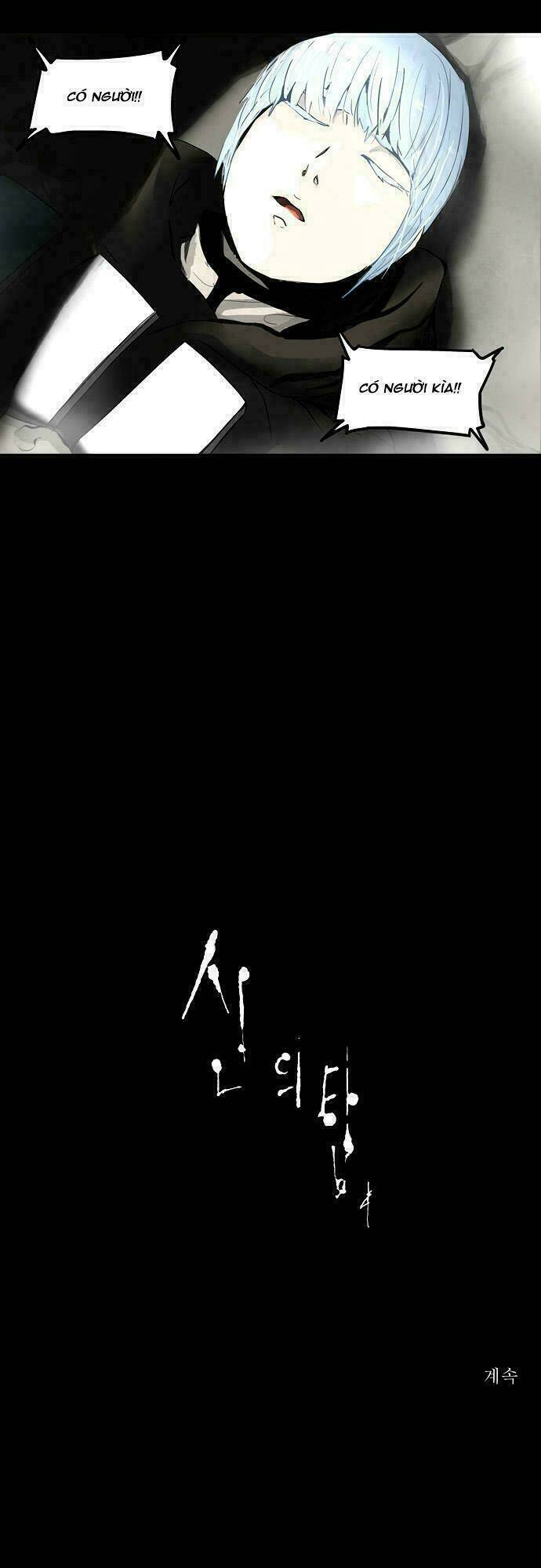 Cuộc Chiến Trong Tòa Tháp Chapter 132 - Trang 2