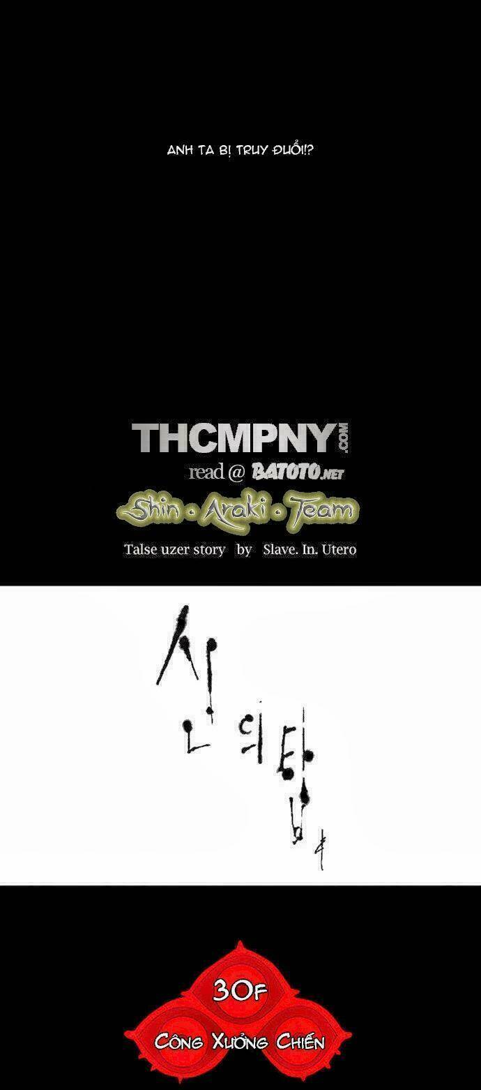 Cuộc Chiến Trong Tòa Tháp Chapter 137 - Trang 2