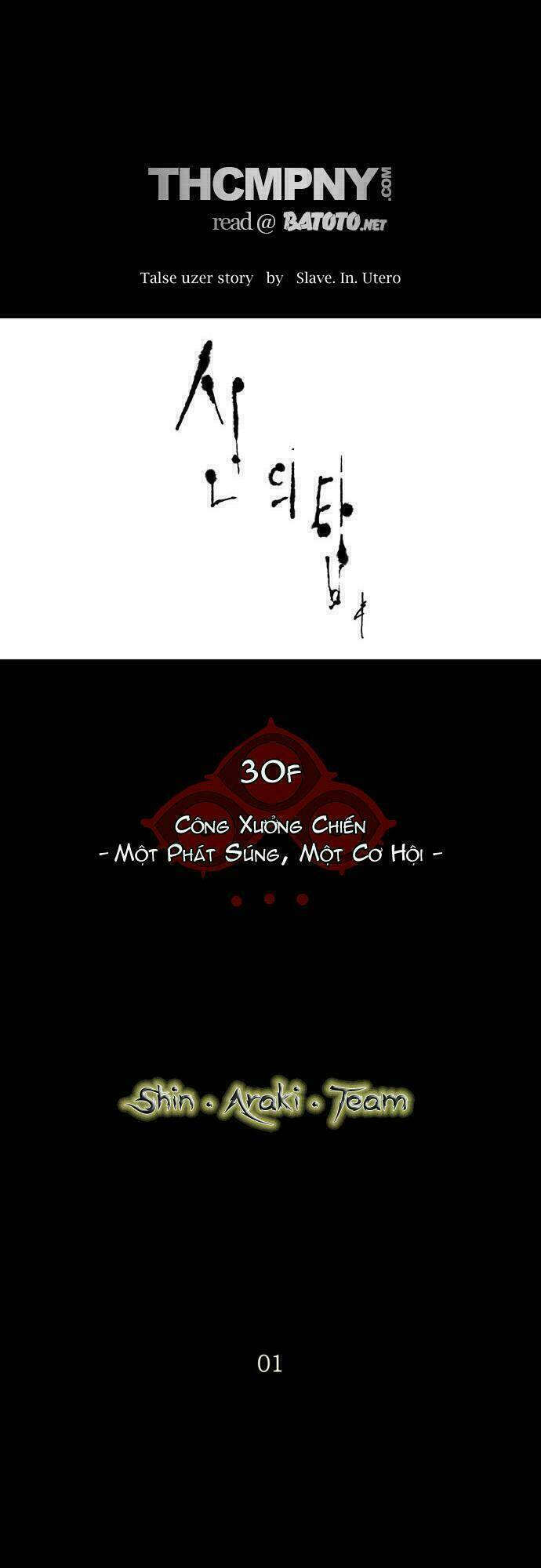 Cuộc Chiến Trong Tòa Tháp Chapter 138 - Trang 2