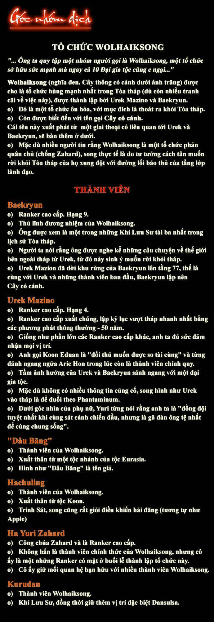 Cuộc Chiến Trong Tòa Tháp Chapter 140 - Trang 2