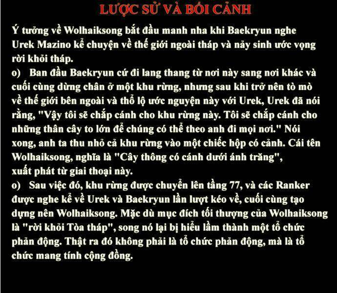 Cuộc Chiến Trong Tòa Tháp Chapter 140 - Trang 2