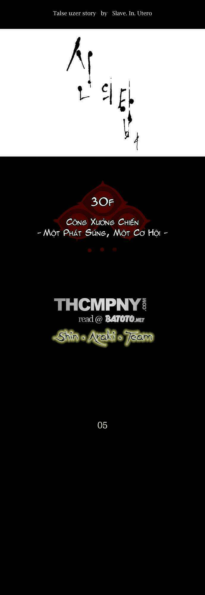 Cuộc Chiến Trong Tòa Tháp Chapter 142 - Trang 2