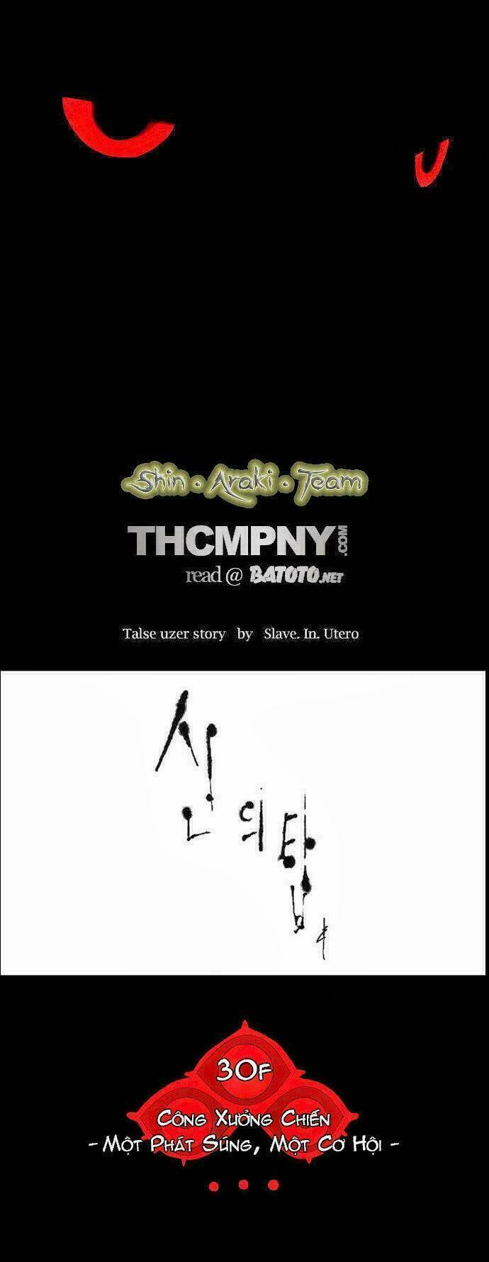 Cuộc Chiến Trong Tòa Tháp Chapter 143 - Trang 2