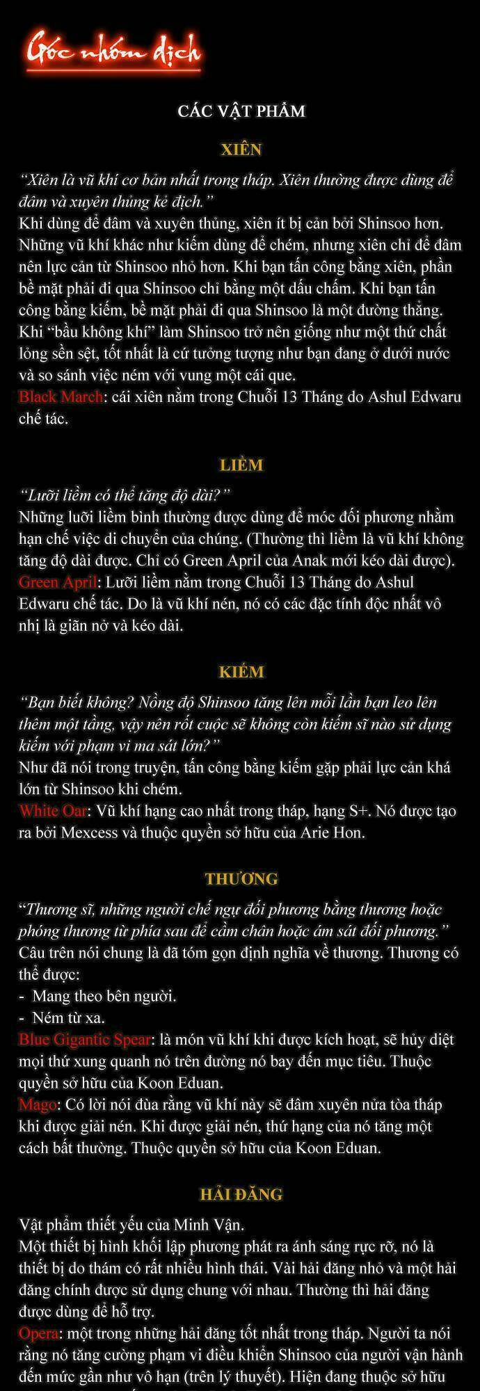 Cuộc Chiến Trong Tòa Tháp Chapter 143 - Trang 2