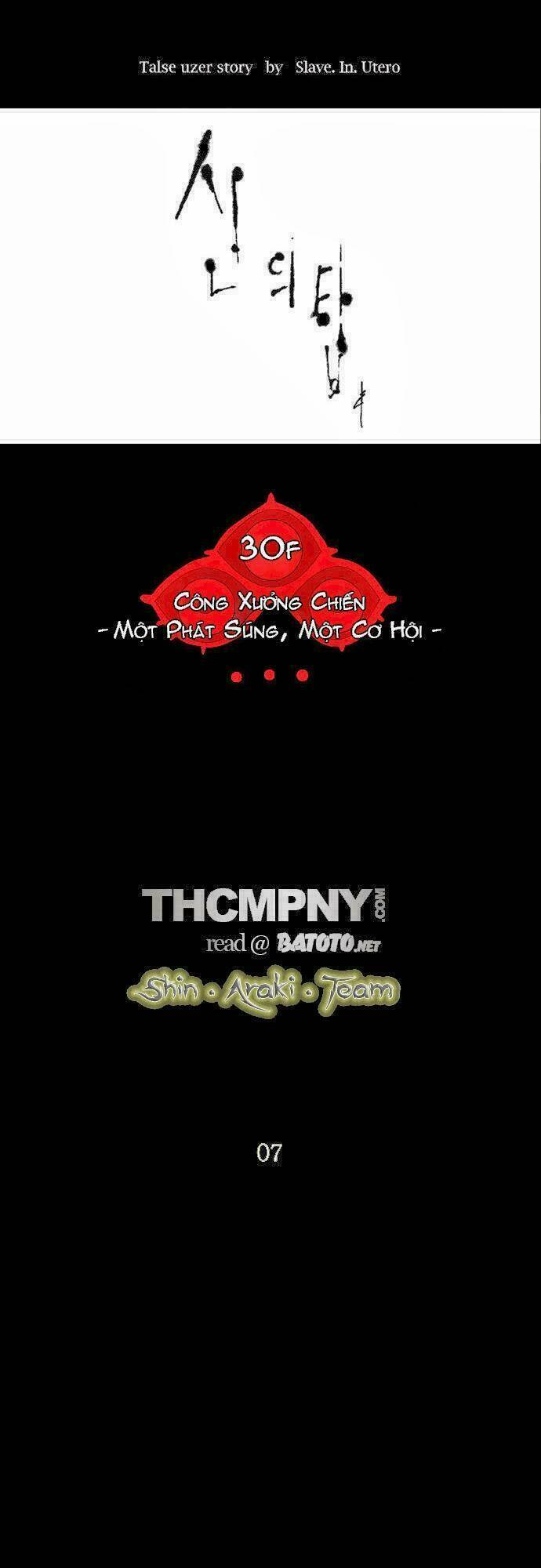 Cuộc Chiến Trong Tòa Tháp Chapter 144 - Trang 2