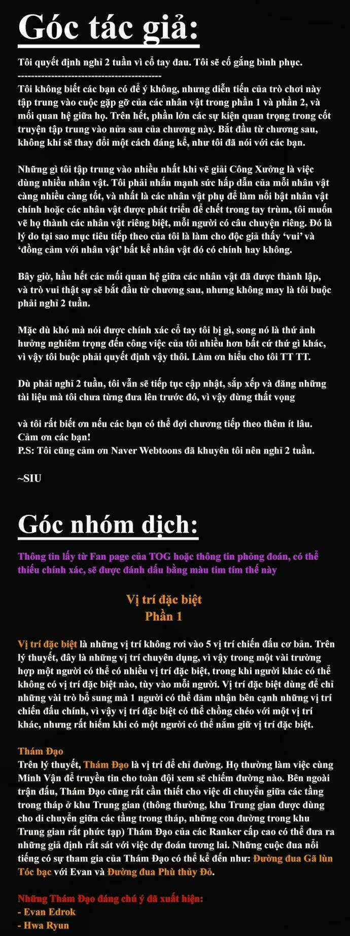 Cuộc Chiến Trong Tòa Tháp Chapter 145 - Trang 2