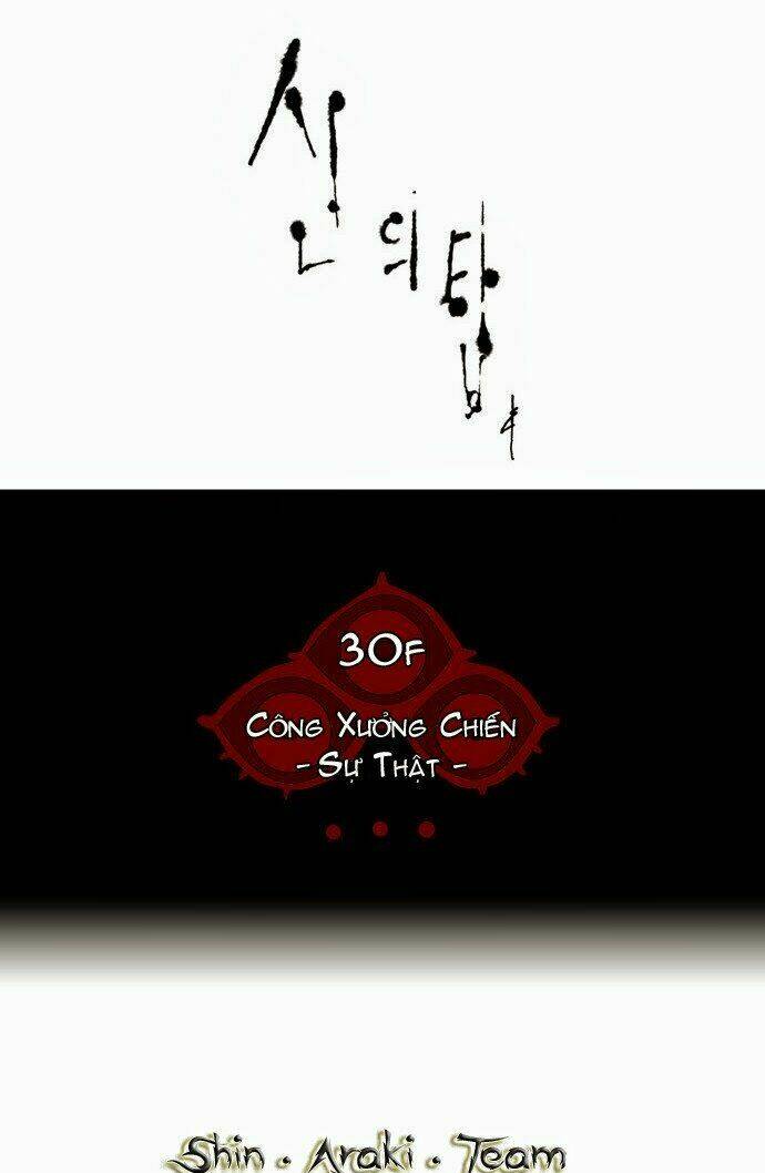 Cuộc Chiến Trong Tòa Tháp Chapter 160 - Trang 2