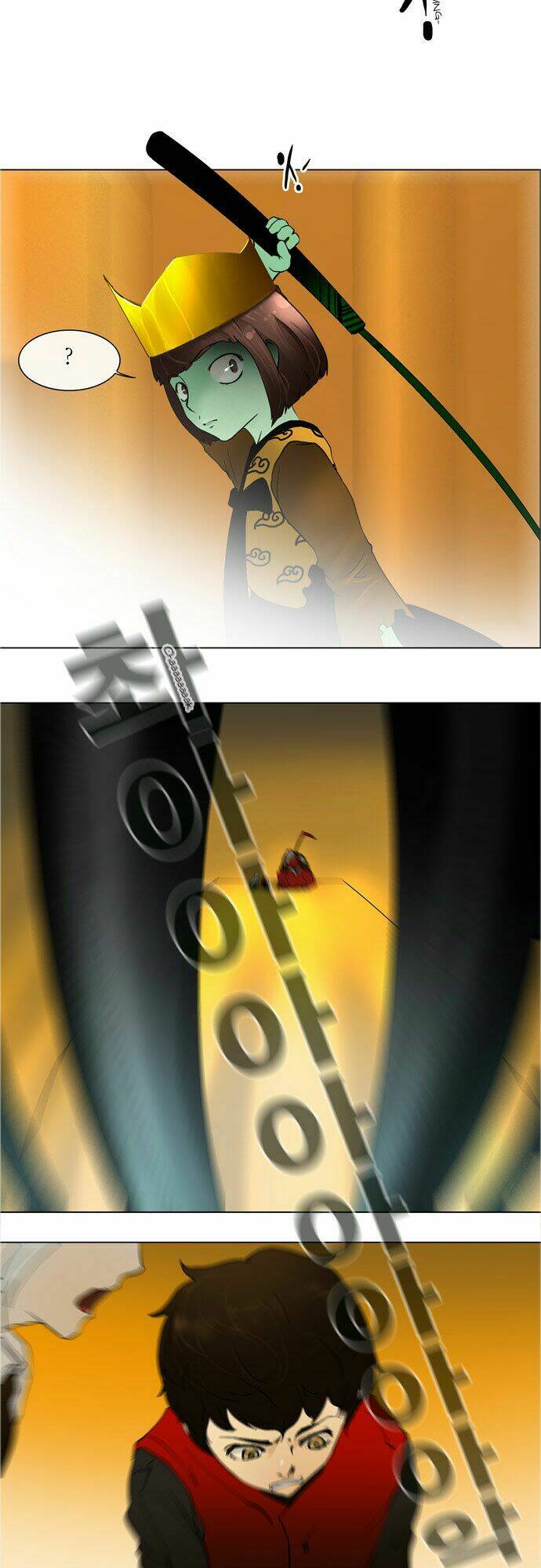 Cuộc Chiến Trong Tòa Tháp Chapter 18 - Trang 2