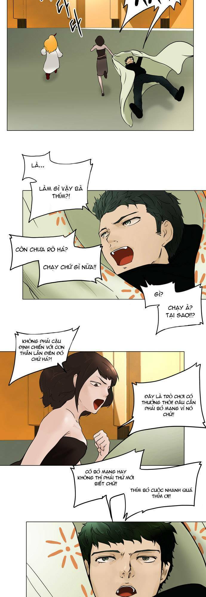 Cuộc Chiến Trong Tòa Tháp Chapter 18 - Trang 2