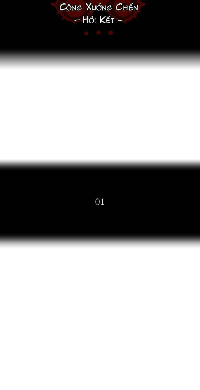 Cuộc Chiến Trong Tòa Tháp Chapter 188 - Trang 2