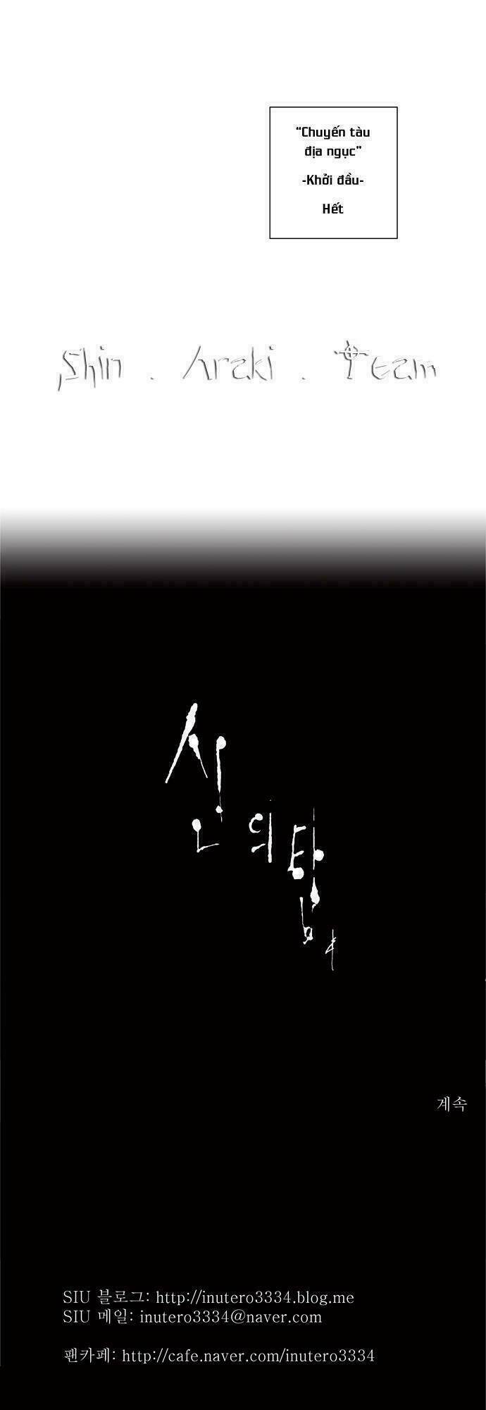 Cuộc Chiến Trong Tòa Tháp Chapter 192 - Trang 2