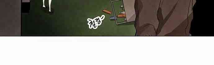 Cuộc Chiến Trong Tòa Tháp Chapter 198 - Trang 2