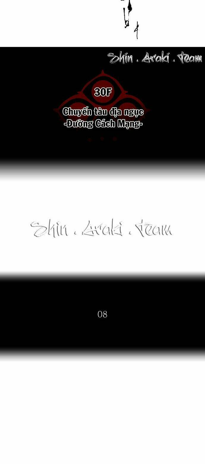 Cuộc Chiến Trong Tòa Tháp Chapter 200 - Trang 2