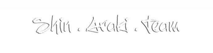 Cuộc Chiến Trong Tòa Tháp Chapter 201 - Trang 2