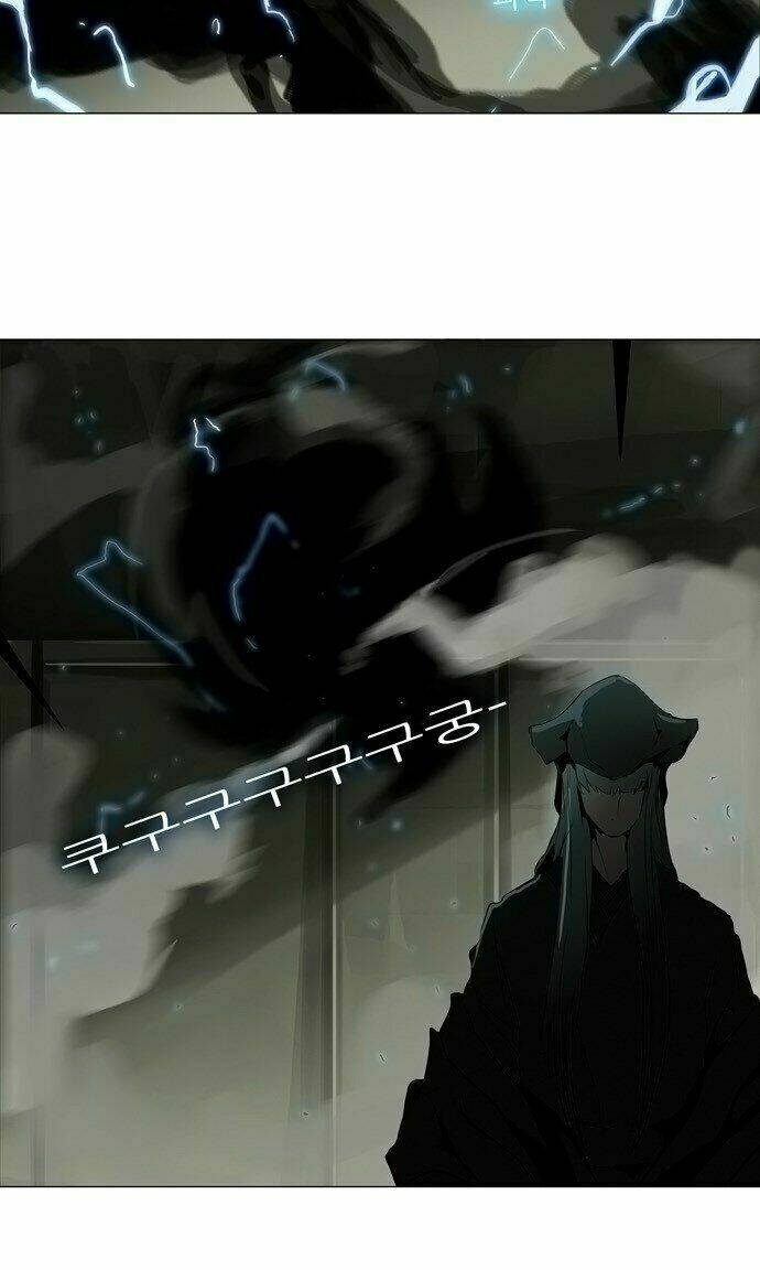 Cuộc Chiến Trong Tòa Tháp Chapter 202 - Trang 2