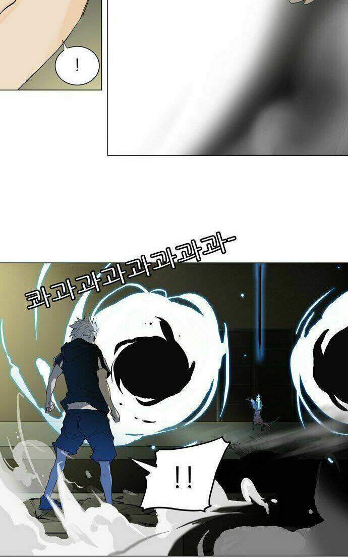 Cuộc Chiến Trong Tòa Tháp Chapter 202 - Trang 2